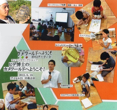 qfm̃J[hւ悤.p2.jpg