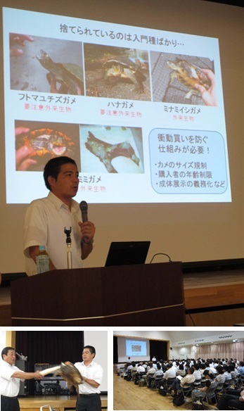 猤W.wZƃAJ~~K.pHideakiKato.jpg