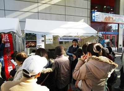 ÉYƃtFA2015AJ~~K[.ÉwpHideakiKato1.jpg